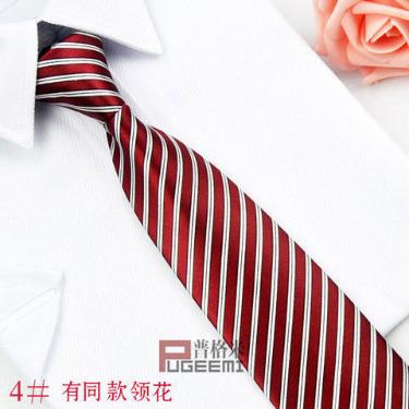 Men's and Women's Formal Dress Fashion Business 8cm Hand Tie Korean Business Dress Small Tie Stripe Print Work