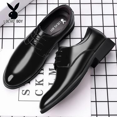 Leather Shoes New Summer Business Dress Casual Men's Black Trendy Elevated Soft Sole British Style Bridal Shoes