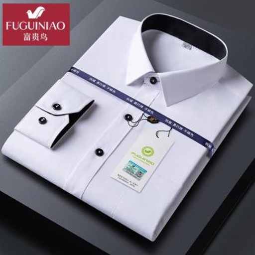 Lucky Bird Men's Long Sleeve Shirt Business Professional Dress White Shirt Anti Wrinkle Non Ironing Solid Color Short Sleeve Shirt Large Size